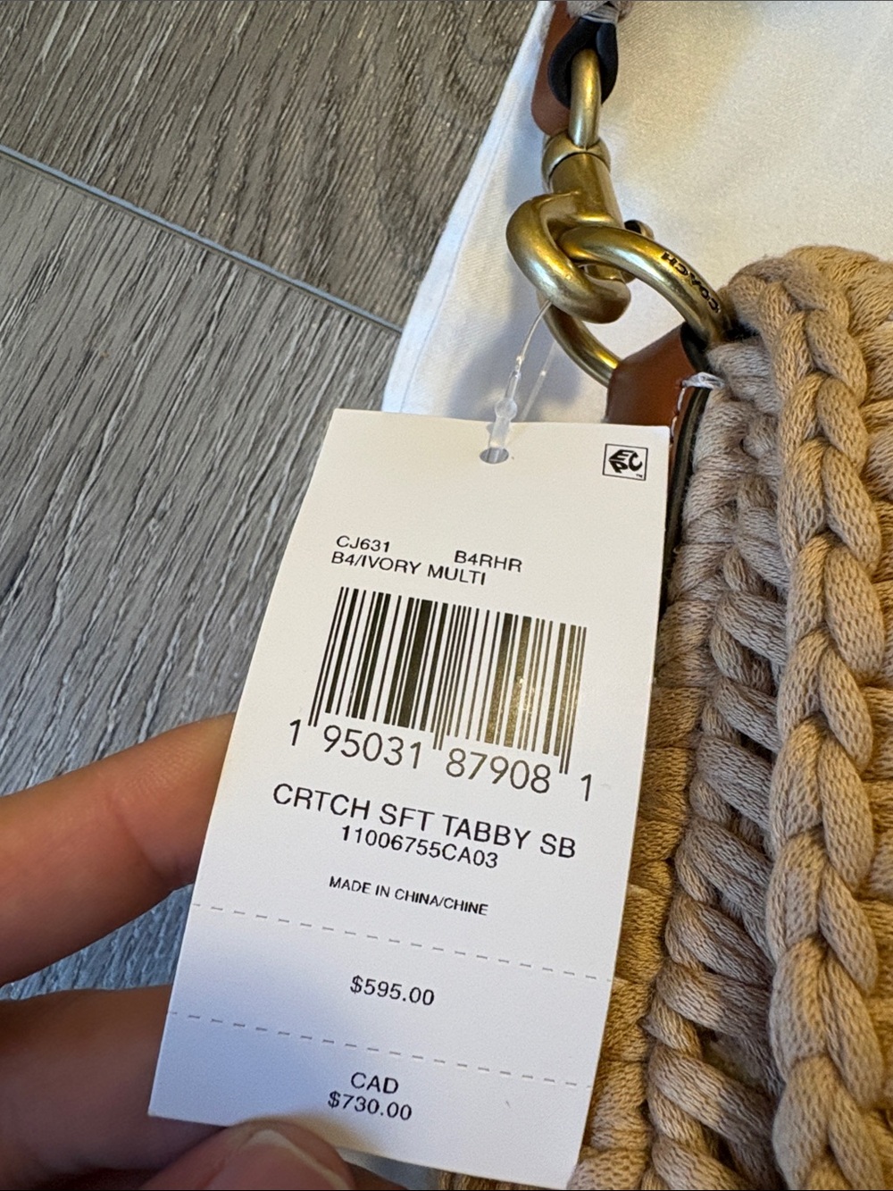 NWT Coach Crochet Soft Tabby Purse - Picture 3 of 11